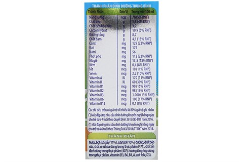 Thùng Sữa tiệt trùng Cô Gái Hà Lan Protein có Đường hộp 180ml (48 hộp)-6
