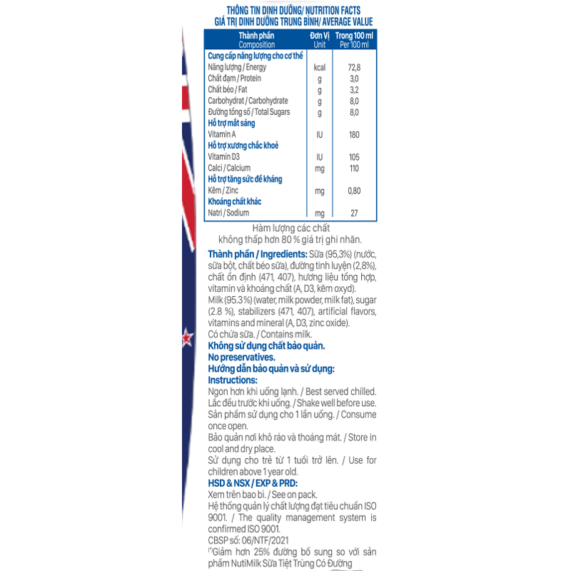 Thùng 48 hộp sữa tiệt trùng Nutimilk New Zealand ít đường 180 ml (từ 1 tuổi) 19