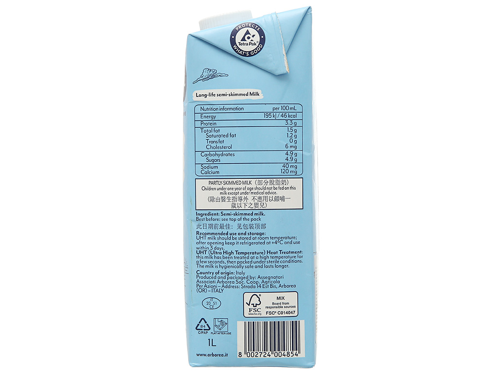 Sữa tươi tiệt trùng Arborea ít kem hộp 1 lít 6