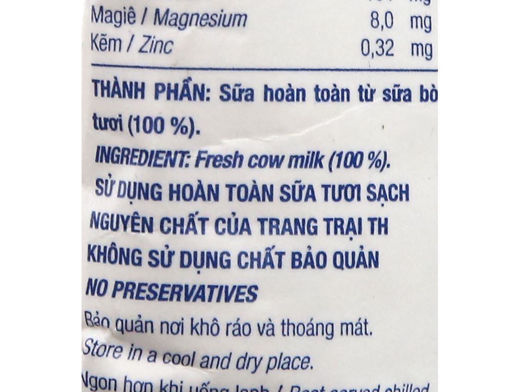 Sữa tươi tiệt trùng nguyên chất không đường TH true MILK bịch 220ml 8