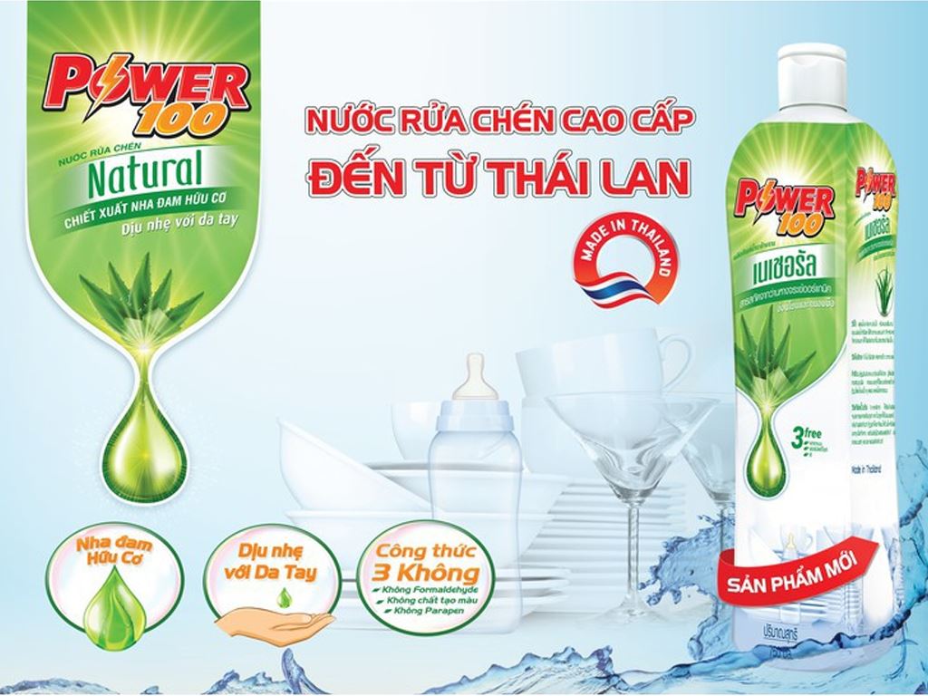Nước rửa chén POWER100 Natural chiết xuất nha đam hữu cơ chai 750ml 2