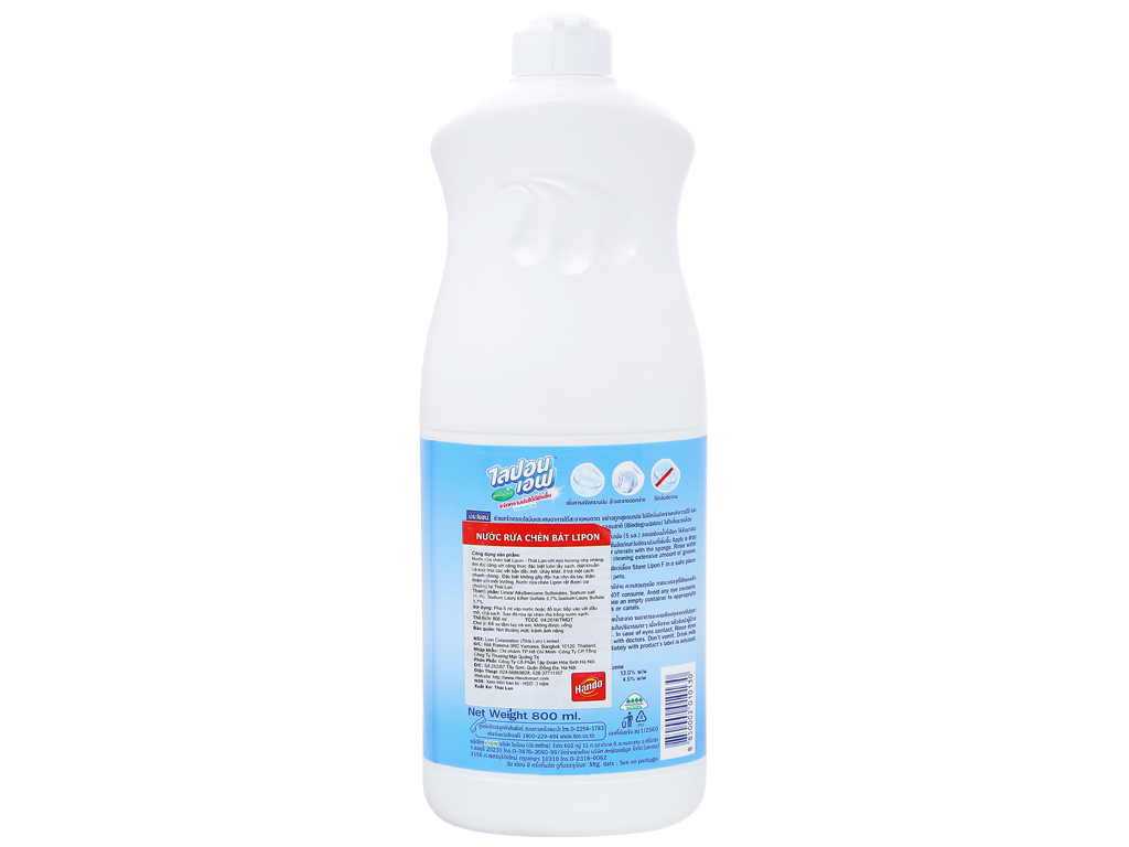Nước rửa chén Lipon hương nhẹ nhàng chai 800ml 3