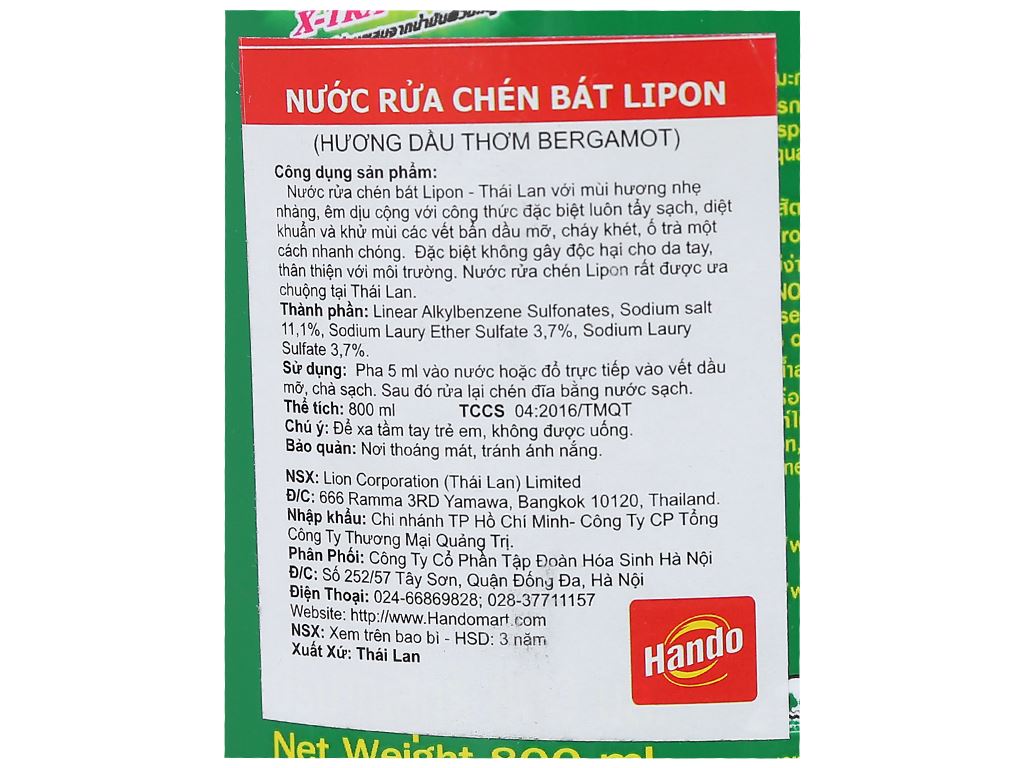 Nước rửa chén Lipon hương dầu thơm Bergamot chai 800ml 4