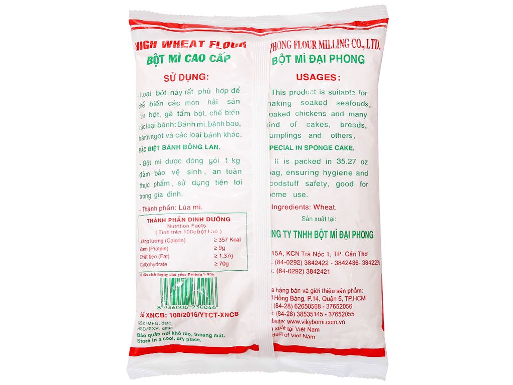 Bột mì đa dụng Táo Đỏ số 8 gói 1kg 2