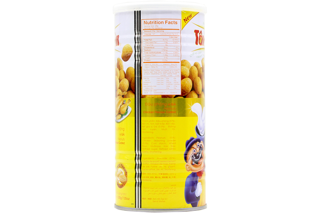 Bánh đậu phộng vị Gà hộp 200g