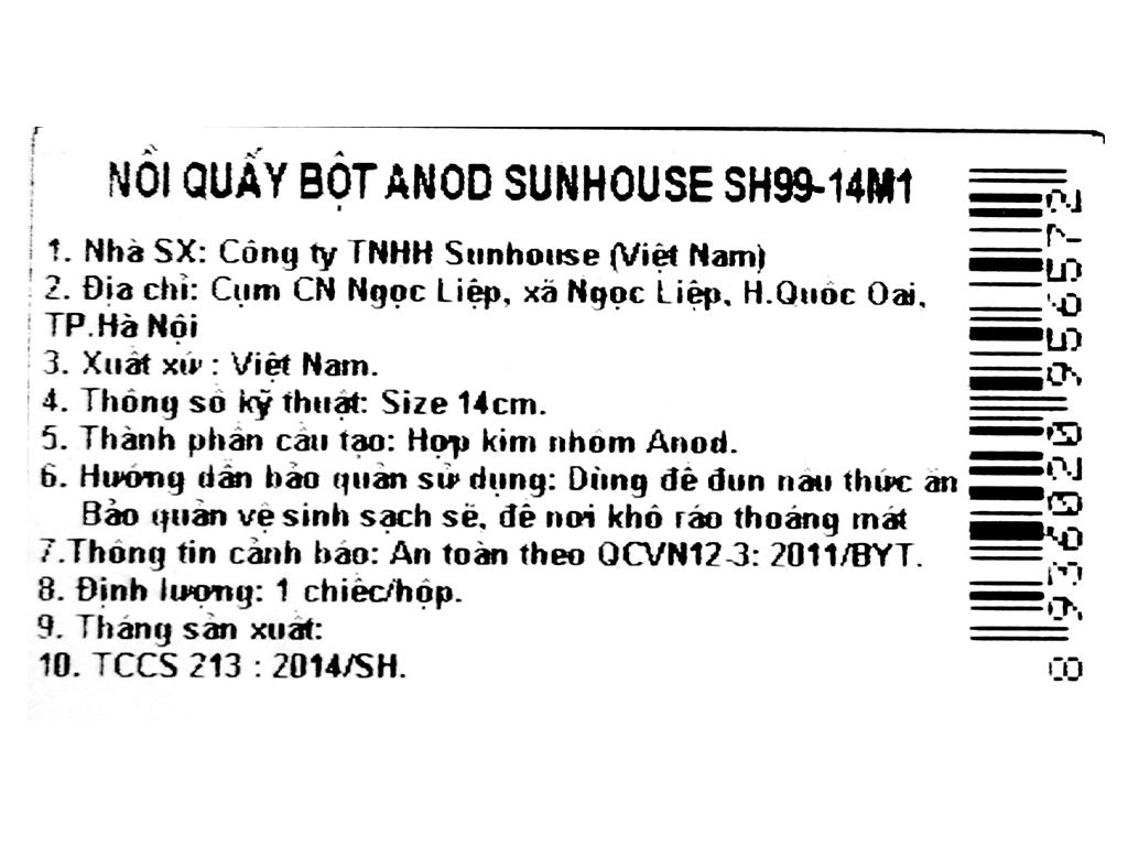 Nồi quấy bột nhôm anod Sunhouse SH99-14M1 14cm 7