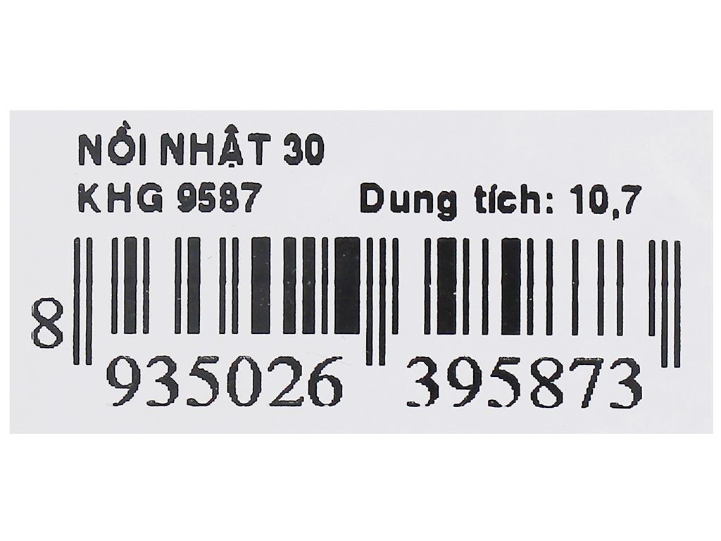 Nồi nhật nhôm Kim Hằng KHG9587 30cm 7