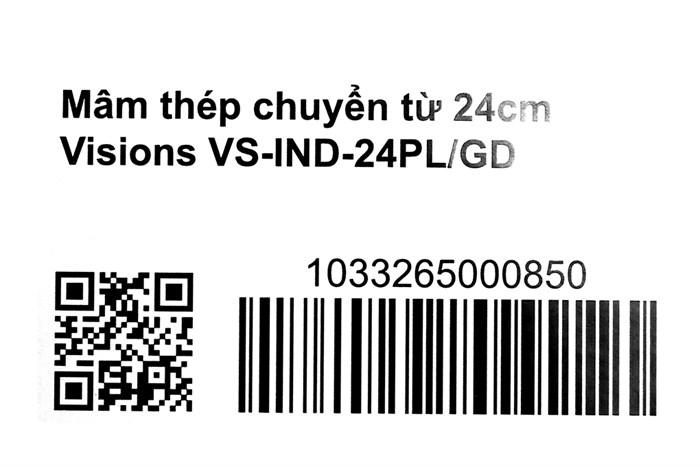 Mâm thép chuyển từ 24 cm Visions VS-IND-24PL/GD Màu Vàng đồng