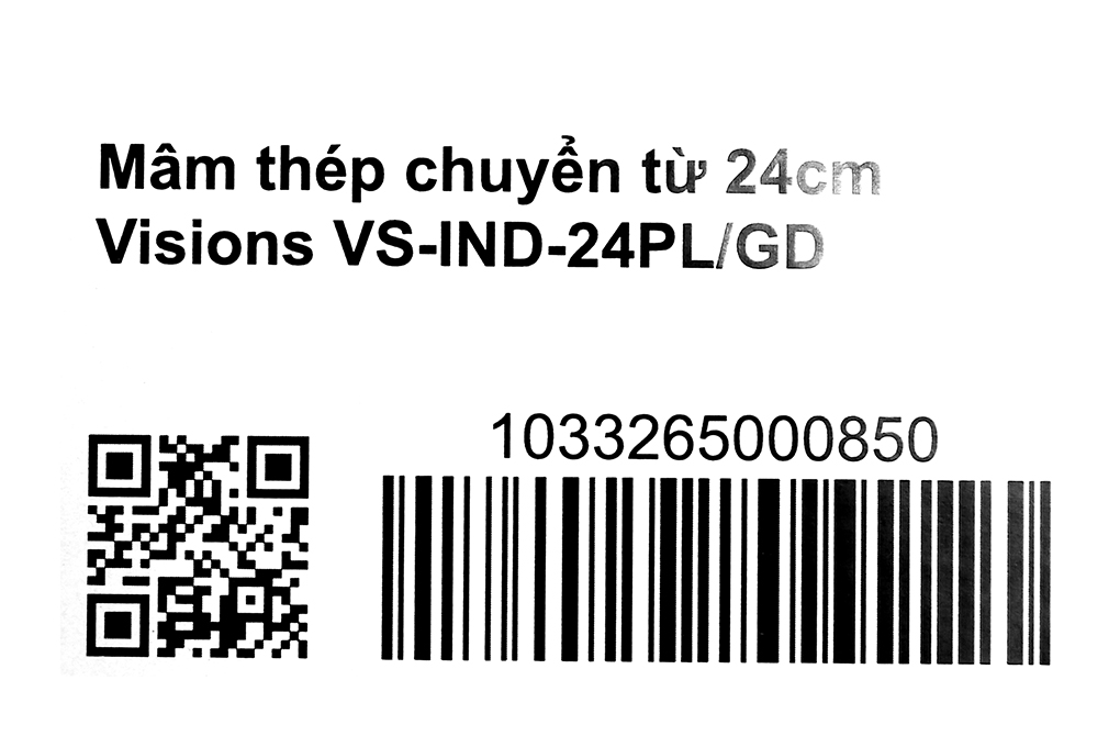 Mâm thép chuyển từ 24 cm Visions VS-IND-24PL/GD Màu Vàng đồng