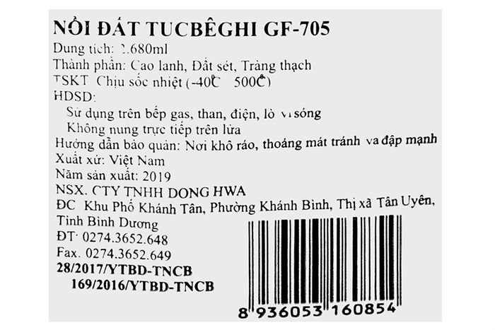 Nồi đất nắp kính 24 cm Dong hwa Tucbeghi GF-705 2.68 lít Màu Đen