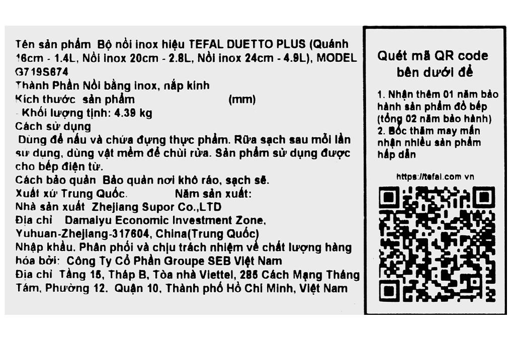 Bộ nồi quánh inox nắp kính Tefal Duetto Plus G719S674 Màu Inox