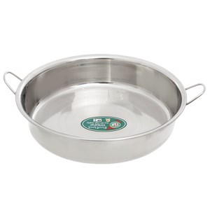 Tô inox Tithafac 22cm