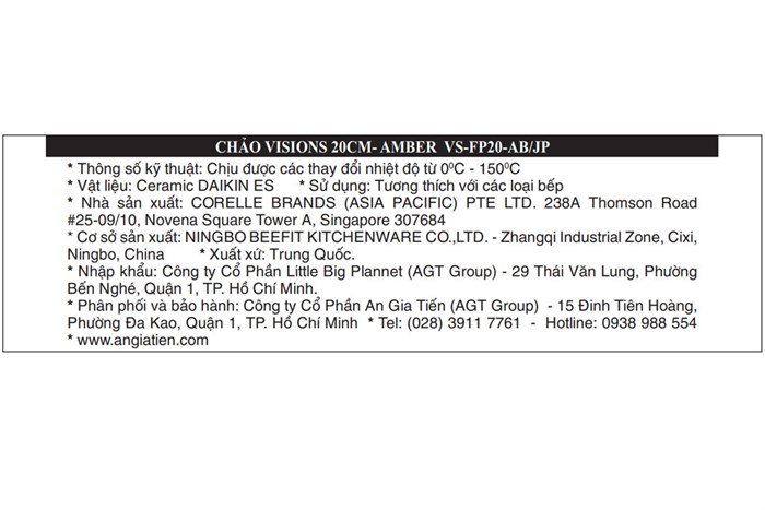 Chảo nhôm chống dính đáy từ 20 cm Visions VS-FP20-AB/JP Màu Vàng đồng