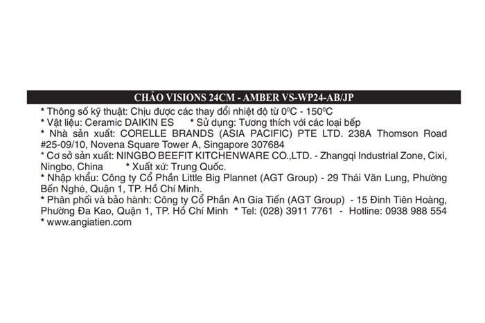 Chảo nhôm sâu chống dính đáy từ 24 cm Visions VS-WP24-AB/JP Màu Vàng đồng