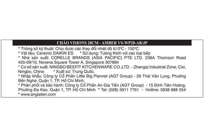 Chảo nhôm sâu chống dính đáy từ 28 cm Visions VS-WP28-AB/JP Màu Vàng đồng