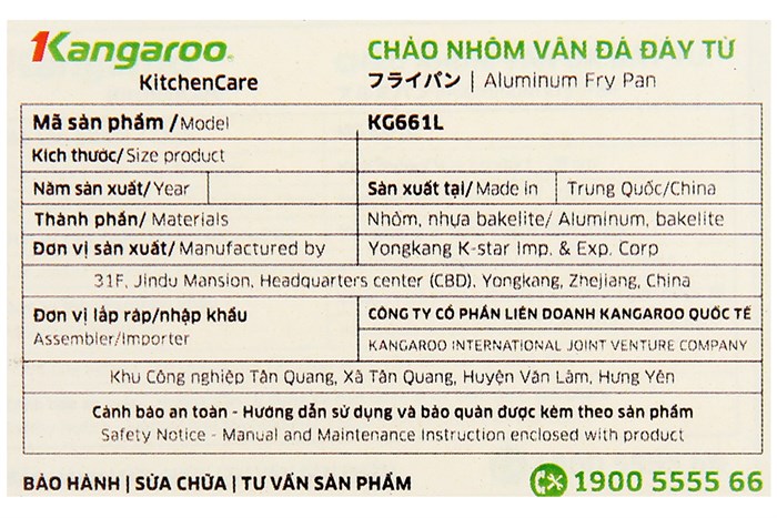 Chảo nhôm chống dính vân đá đáy từ 28 cm Kangaroo KG661L Màu Đen
