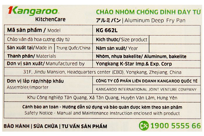 Chảo nhôm sâu chống dính vân đá đáy từ 28 cm Kangaroo KG662L Màu Đen