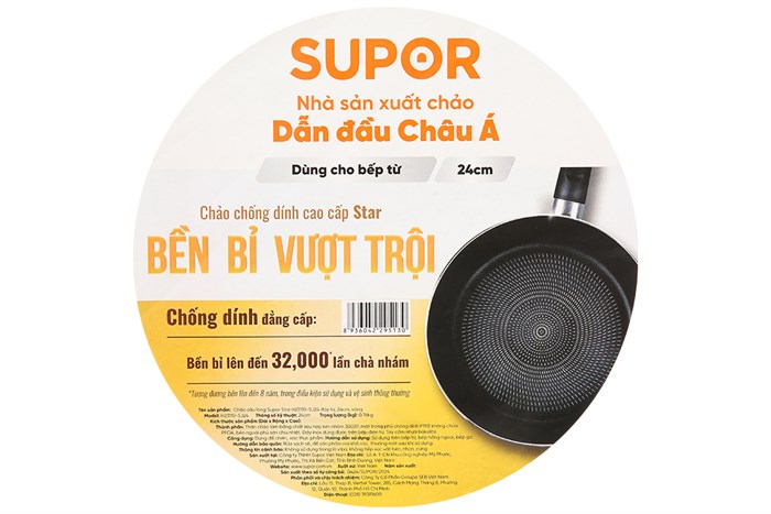 Chảo nhôm sâu chống dính đáy từ 24cm Supor H23110-SJ24 Màu Vàng