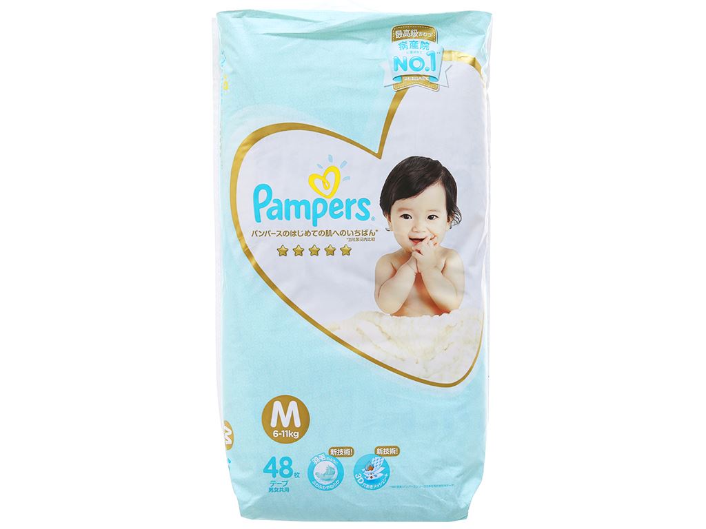 Tã dán Pampers cao cấp size M 48 miếng (cho bé 6 - 11kg) 1