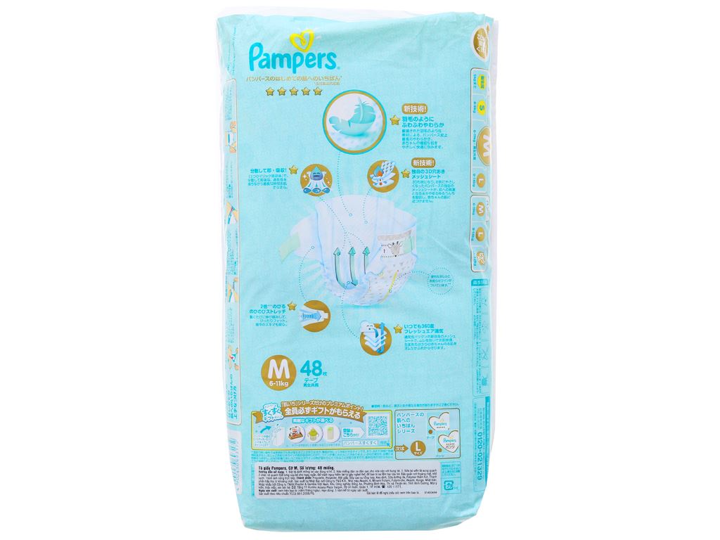 Tã dán Pampers cao cấp size M 48 miếng (cho bé 6 - 11kg) 2