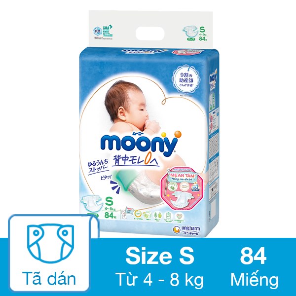 Tã dán Moony size S 84 miếng (4 – 8 kg)