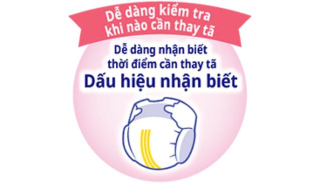 Tã dán Moony size S 84 miếng (4 - 8 kg) - Vạch báo đầy Tã dán Moony size S 84 miếng (4 - 8 kg) - Vạch báo đầy