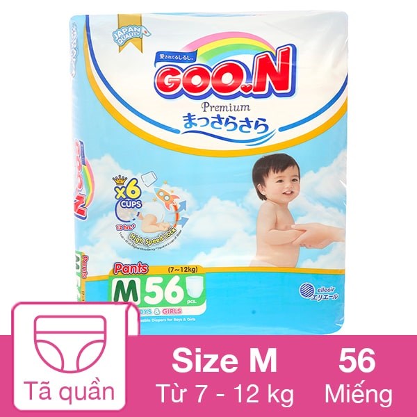 Tã quần GOO.N Premium size L 46 miếng (9 - 14 kg) - AVAKids.com