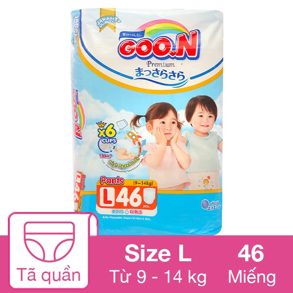 Tã quần GOO.N Premium size XL 42 miếng (12 - 17 kg) 9