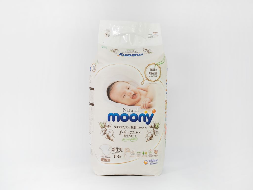 Tã dán Moony Natural Newborn 63 miếng (cho bé dưới 5kg) 9