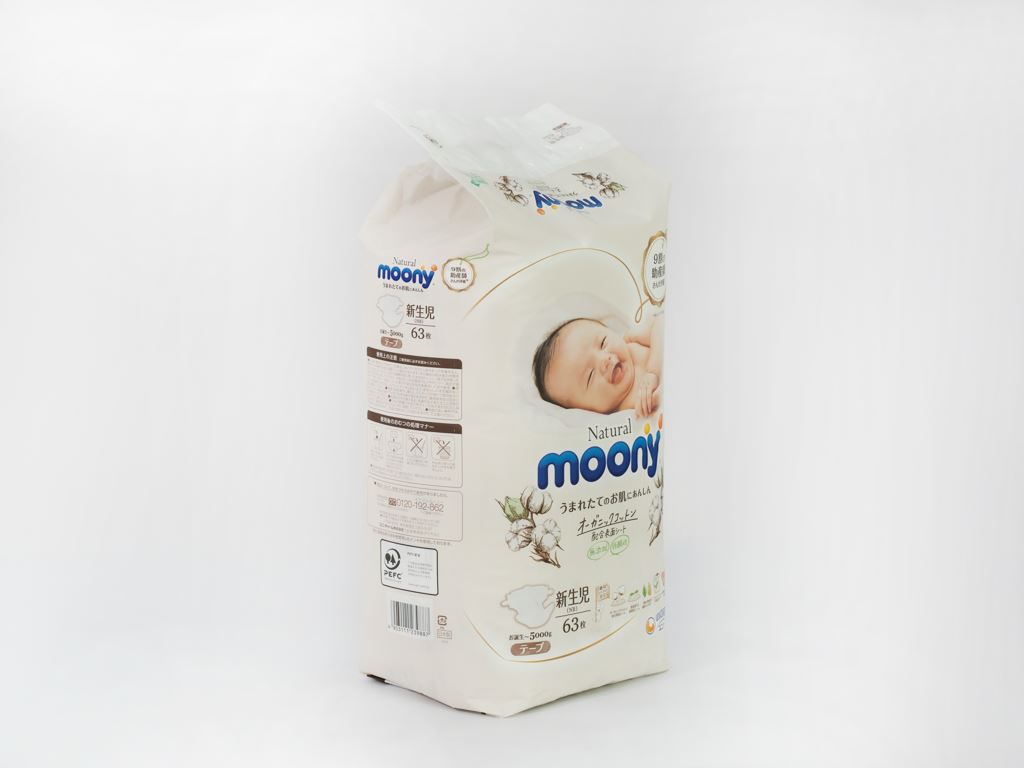Tã dán Moony Natural Newborn 63 miếng (cho bé dưới 5kg) 11