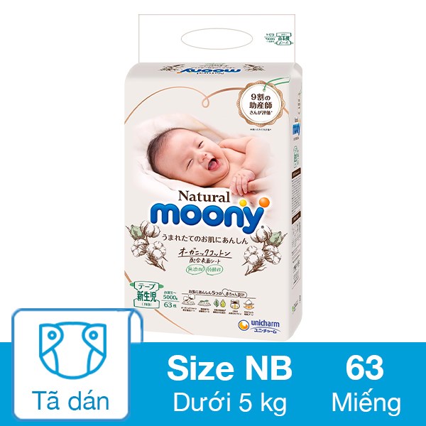 Tã dán Moony Natural size NB 63 miếng (Dưới 5 kg)