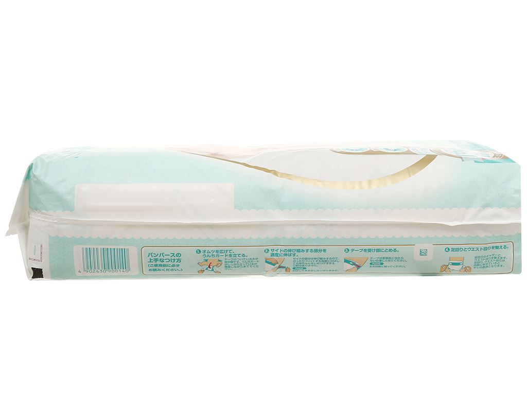 Tã dán Pampers nội địa Nhật Bản cao cấp thượng hạng size S 64 miếng 4-8 kg 5