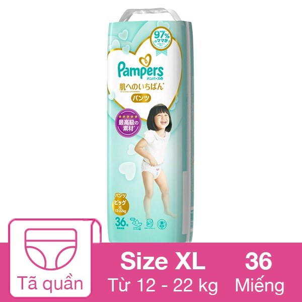 Huggies Wonder Diaper Pants - Large Size, 32 pcs | OwnTrip-Book or Buy
