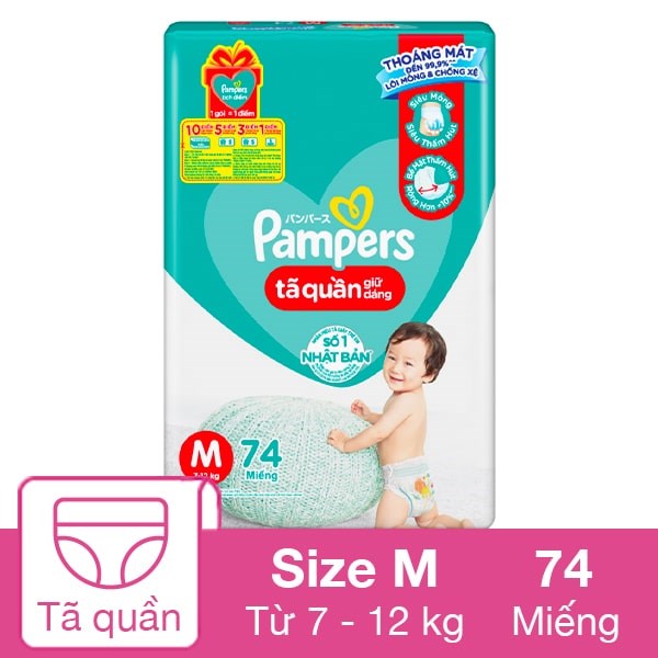 Pampers All Round Protection Pants Small Size Baby Diapers (SM / 4-8 kg )  56 Pcs - PM0136 : Pampers | Rokomari.com