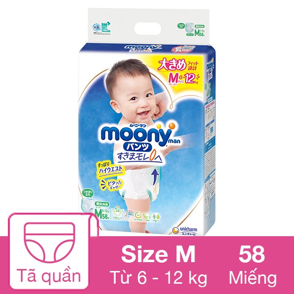 Tã quần Moony size M 58 miếng (6 – 12 kg)