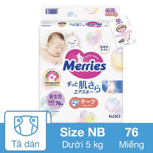 Tã Dán Merries Size Nb 76 Miếng (Dưới 5 Kg) - Mẫu Mới