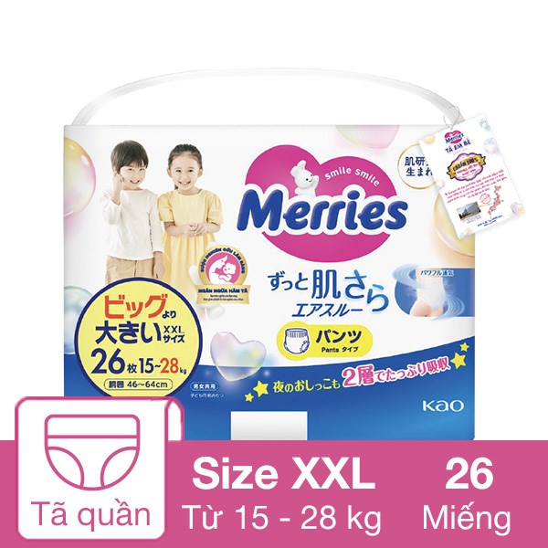 Tã Quần Merries Size Xxl 26 Miếng (15 - 28 Kg) - Mẫu Mới