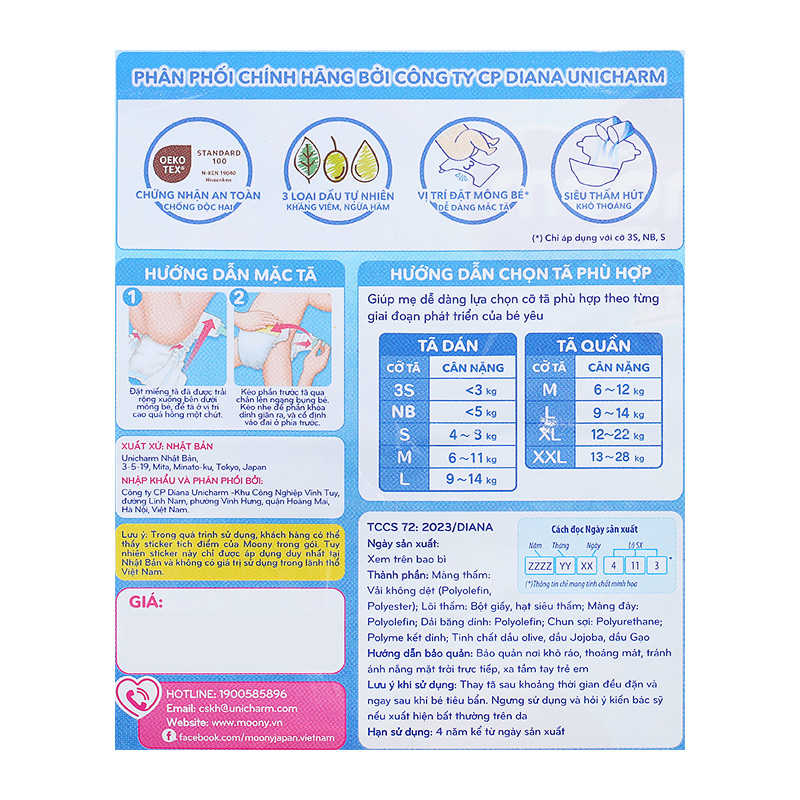 Tã dán Moony size L 48 miếng (9 - 14 kg) 104