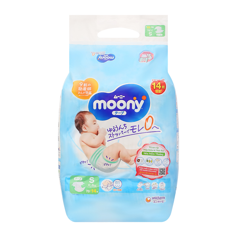 Tã dán Moony size L 48 miếng (9 - 14 kg) 92