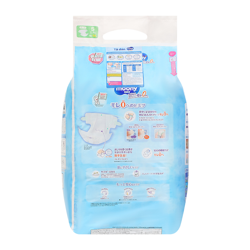 Tã dán Moony size L 48 miếng (9 - 14 kg) 93