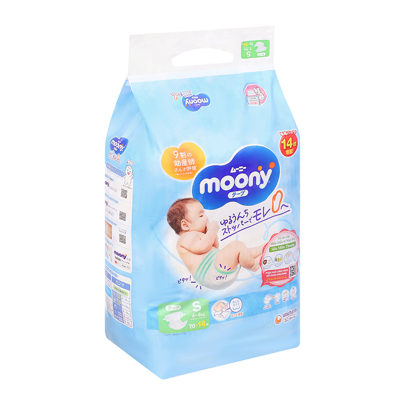 Tã dán Moony size L 48 miếng (9 - 14 kg) 94