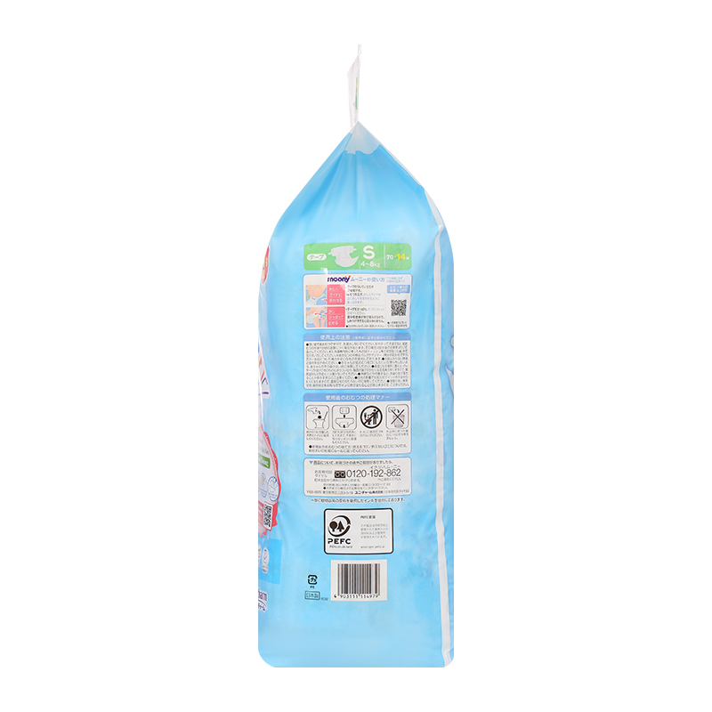 Tã dán Moony size L 48 miếng (9 - 14 kg) 96