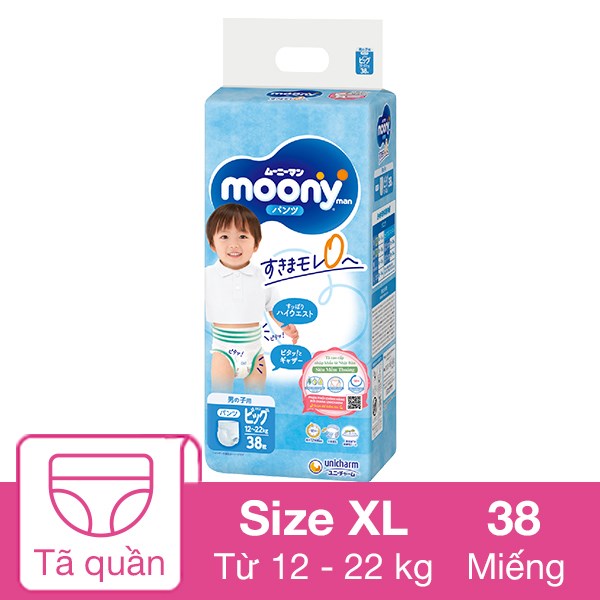 Tã quần cho bé trai Moony man size XL 38 miếng (12 – 22 kg)