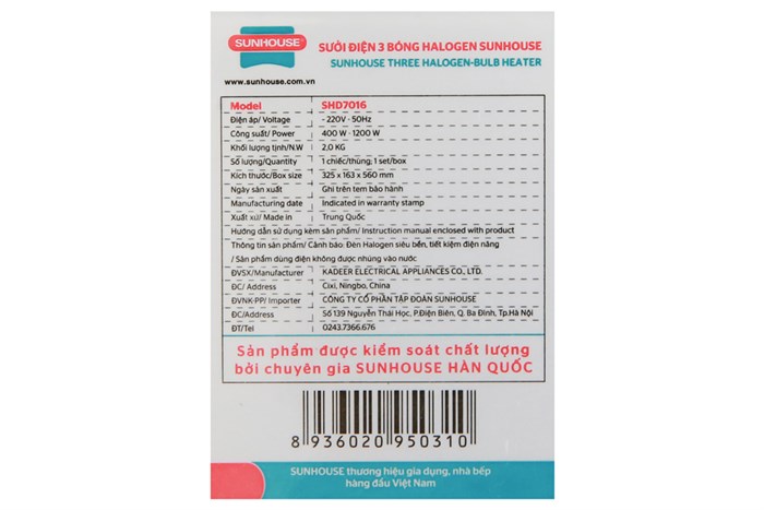 Quạt sưởi halogen Sunhouse SHD7016 Màu Đỏ