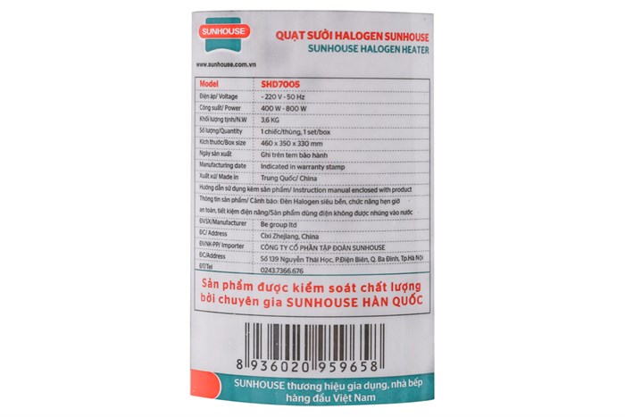 Quạt sưởi Sunhouse SHD7005 Màu Trắng