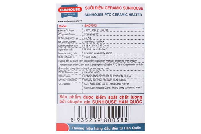 Quạt sưởi gốm Sunhouse SHD7073-KG 2500 W Màu Đen
