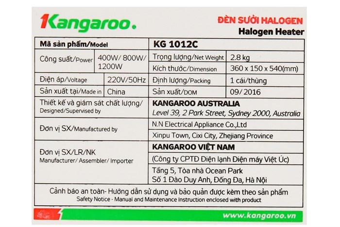 Quạt sưởi halogen Kangaroo KG1012C-KG 1200 W Màu Hồng