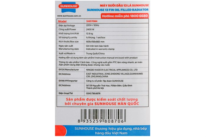 Máy sưởi dầu Sunhouse SHD7084 Màu Trắng