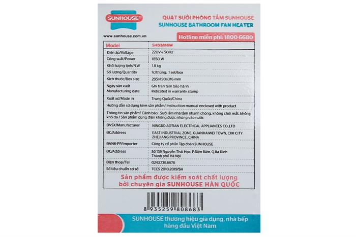 Quạt sưởi phòng tắm Sunhouse SHD3816W Màu Trắng