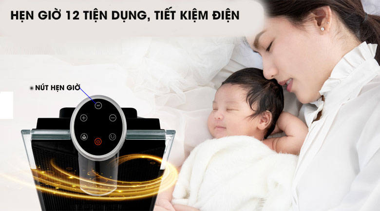 Máy sưởi gốm Korihome EHK-356